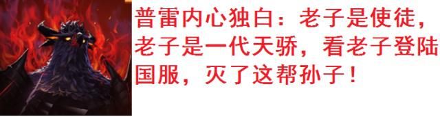 dnf公益服刃影要不要三觉？三觉伤害更低？不三觉毕业装备怎么选？463