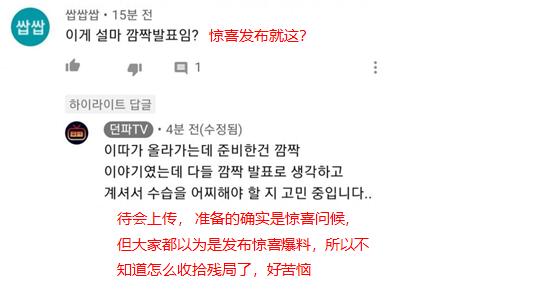 地下城私服回归活动快速获得羁绊硬币的方法，最快4天兑换黄金增幅书！704